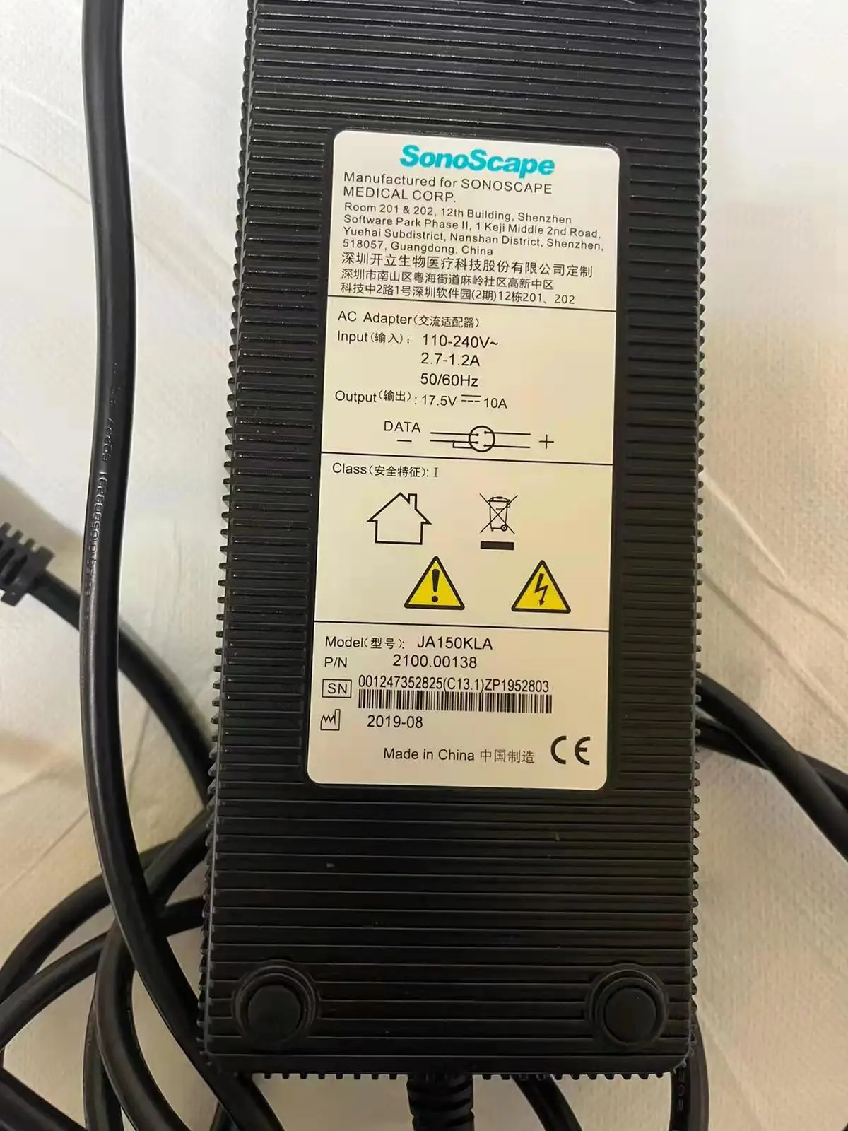 

SONOSCAPE A5 adapter 17.5V 10A for JA150KLA new original