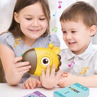 Kids Learn Russian/English Toys Early Intelligent Education Audio Electronic Book Flash Card Reading Machine Study Toys Book 1