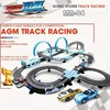Speed Storm RC Cars Electric RC Track Racing Set with Dual-Player Competition Looping Track Children's Car Toy Christmas Gift 5