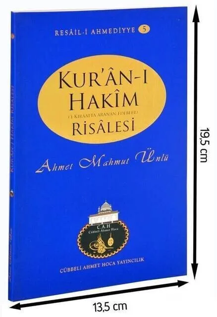 Триатиз cübбели Ахмеда ходджа