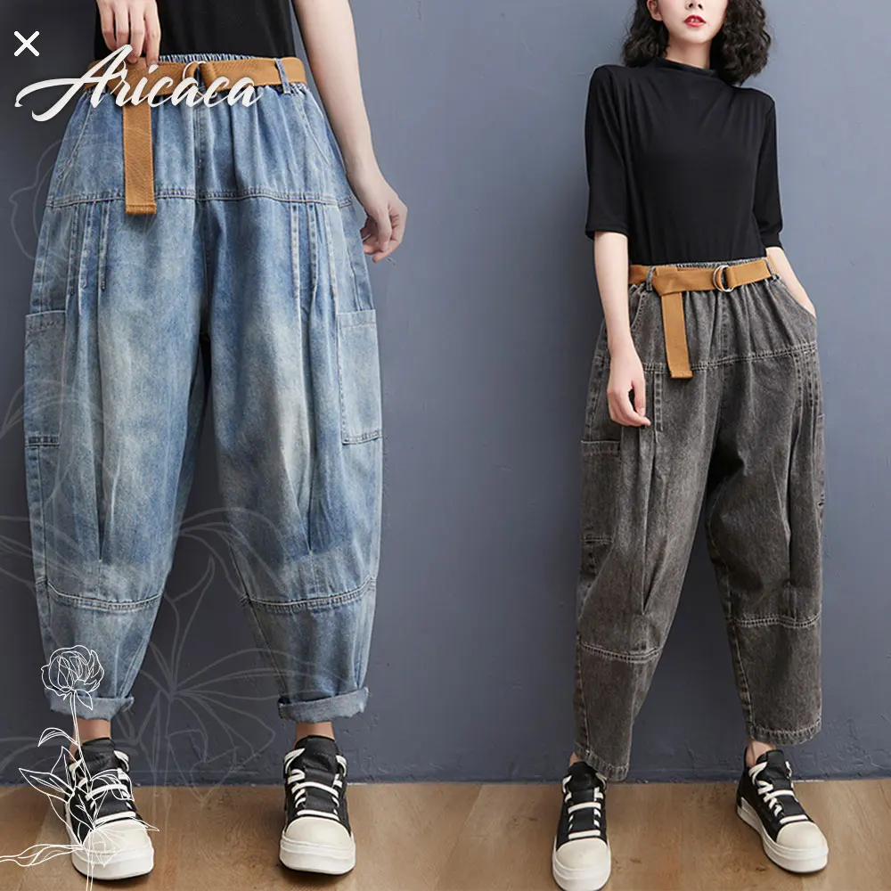 

Aricaca Summer Fashion Chinese Style Streetwear Womens Ripped Jeans Elastic Blue Harem Pants Casual Trousers