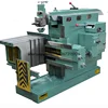 Global direct sales metal shaping planer BC6063 Horizontal Metal Shaper Machine vertical slotting machine bull head planer 1