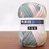 100g New Type Dyed Fabric Thread,Woven Bag Material DIY Carpet,Seat Cushions,Storage Baskets,Hooks,Crochet Thread,Knitting Yarn 5