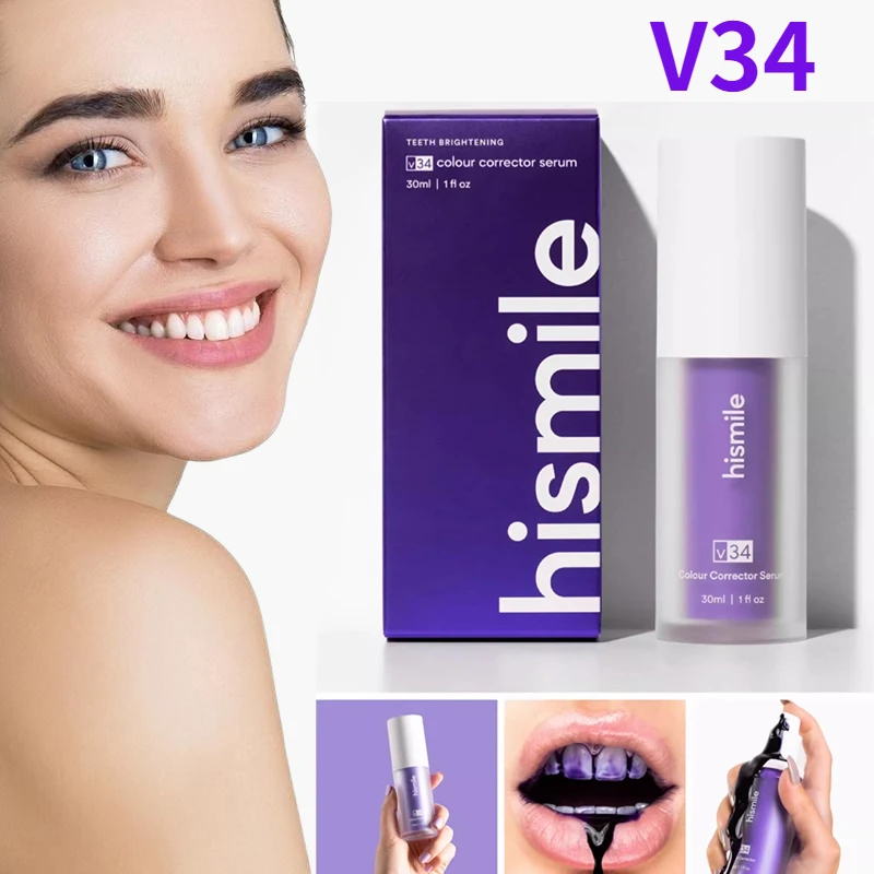 

HISMILE V34 30ml Purple Toothpaste Cleans Oral Cavity Brightens White Teeth Removing Yellowing Dental Care Gingiva Protection