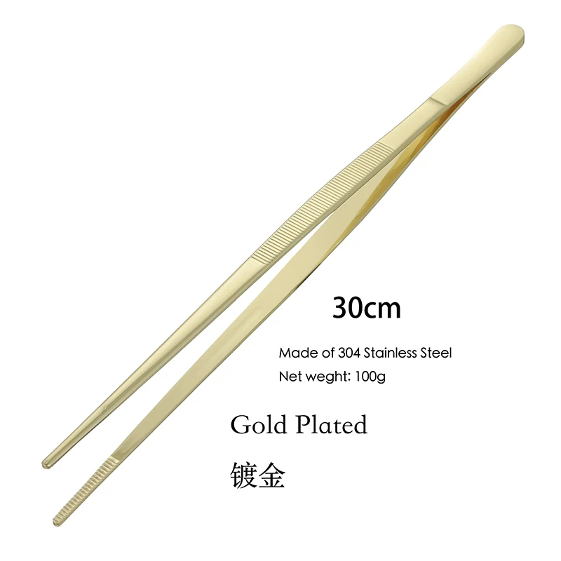30cm Gold