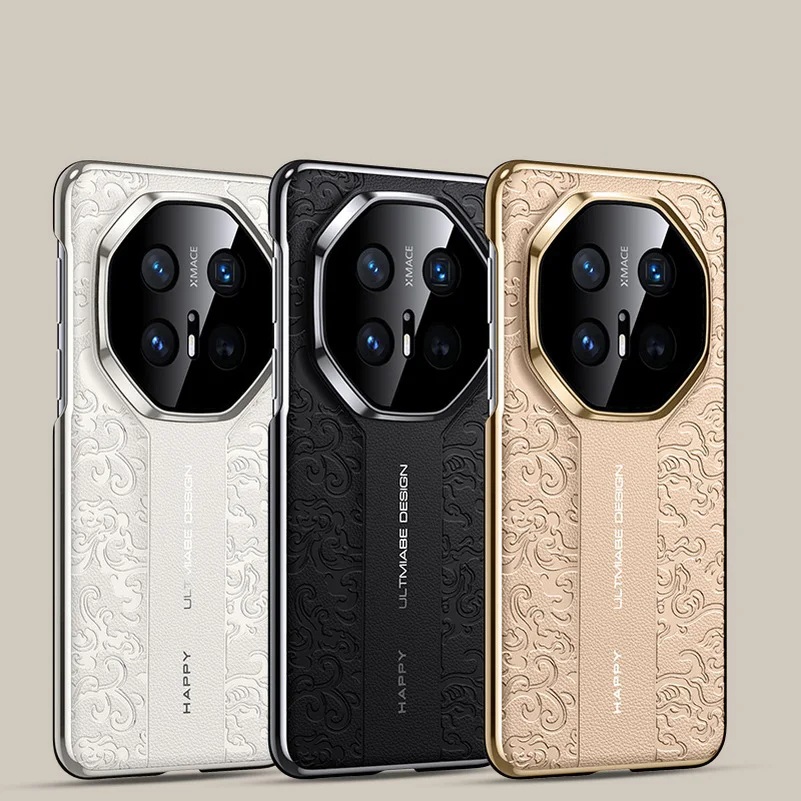 Luxury Auspicious Cloud Embossed Leather Carving Phone Case
