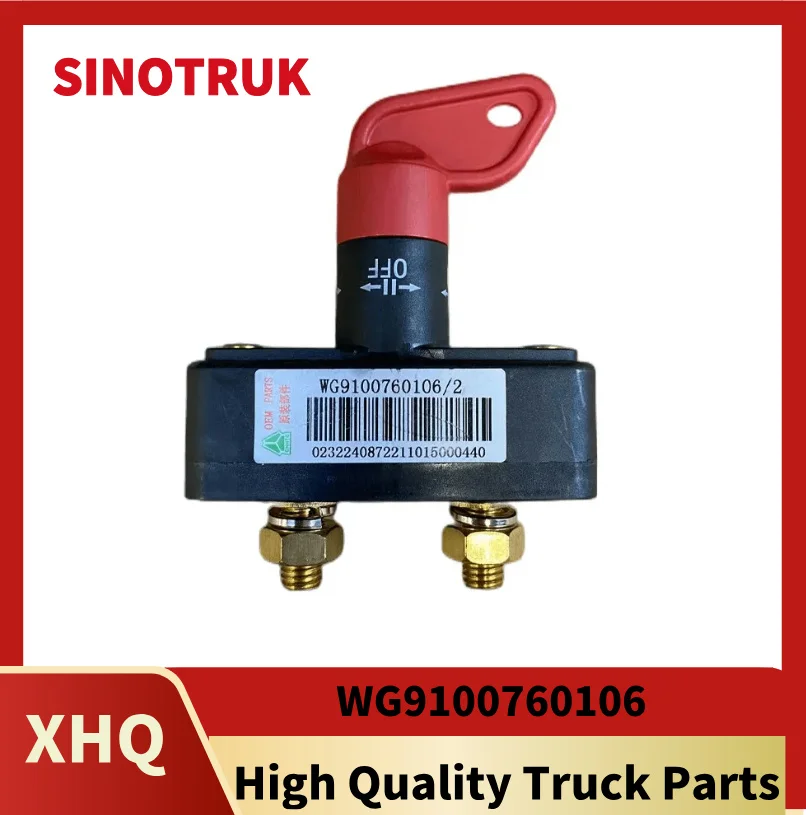 New Master Power Switch WG9100760106 for SINOTRUK HOWO SITRAK C7H G7 and Other Trucks Power Supply Truck Parts