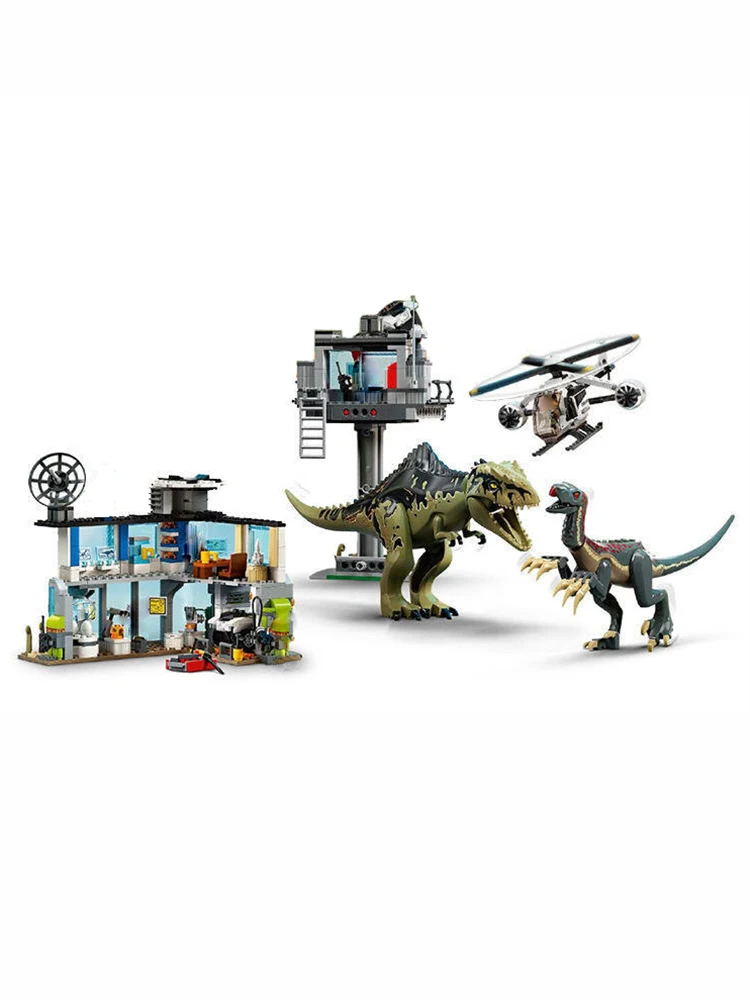 2024 공룡 시리즈 낫 드래곤 빌딩 블록, 집 공격 모델 장난감, 어린이 퍼즐 조립 장난감, 어린이 선물