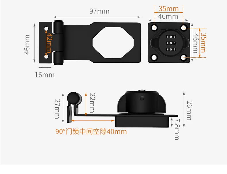 90 degree combination lock latch bolt latch door hitch sliding door lock open door lock room door security door buckle images - 6