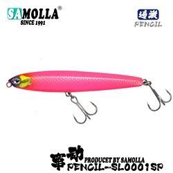 Enhanced Pencil Sinking Fishing Lure for Bass and Carp - Premium Saltwater Bait and Pesca Accessory (Weight Options: 10-24g) (G)