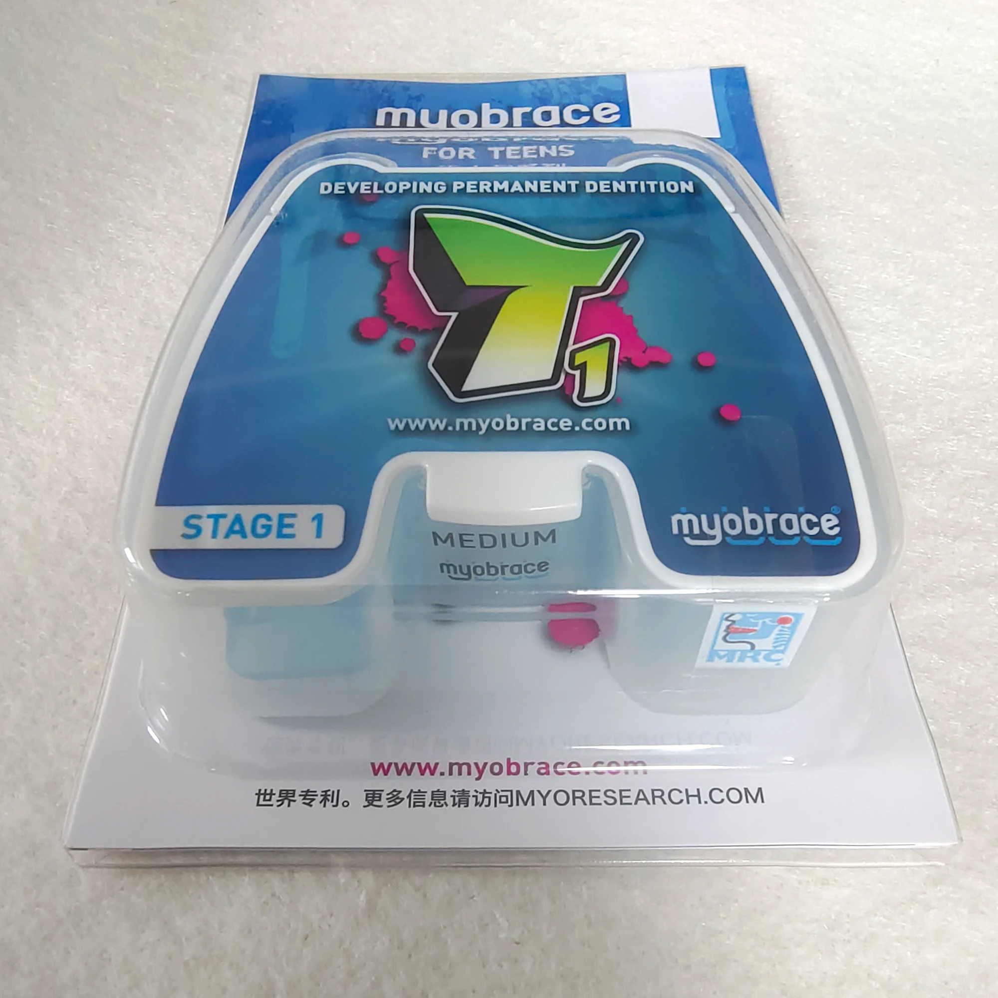 myobrace　Medium Myobrace Adult Aligner