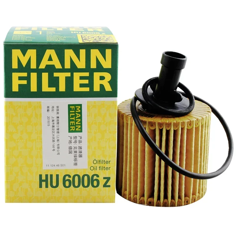 SUPER MANIFOLD with CATALYZER GT-SPEC：GR86