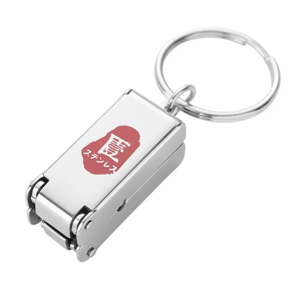 Second Generation Nail Clipper Germany Deformation Stainless Steel Folding Nail Clipper Magnetic Absorption Cute Folding
