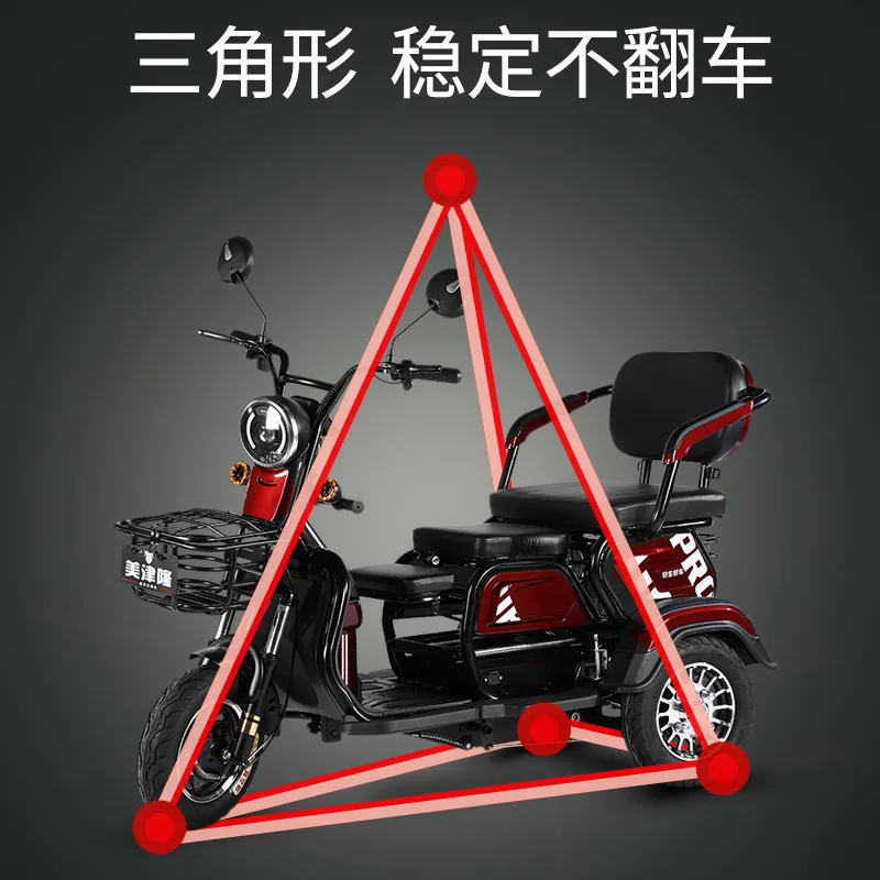 Electric Pick-up and Drop-off Tricycle for Children and Adults, Small Elderly Assisted Cargo, Household, New