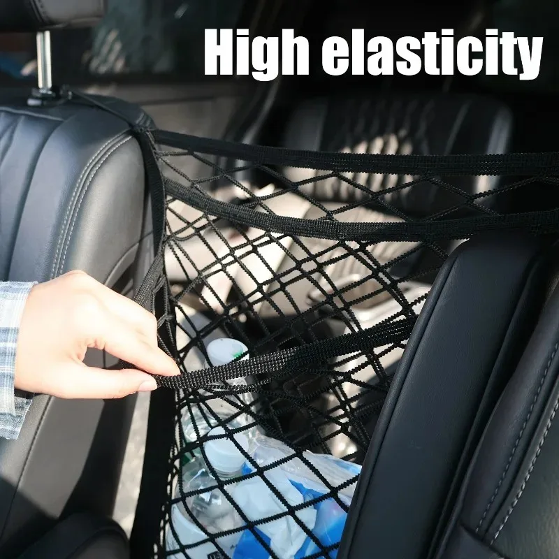Car Storage Net Bag Between Seat Divider Pet Safety Rail Barrier Stretchable Elastic Mesh Bag Organizer Motorcycle Storage Net