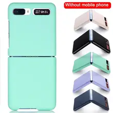 

1 PCS For Samsung Galaxy Z Flip Case Soft TPU Phone Case