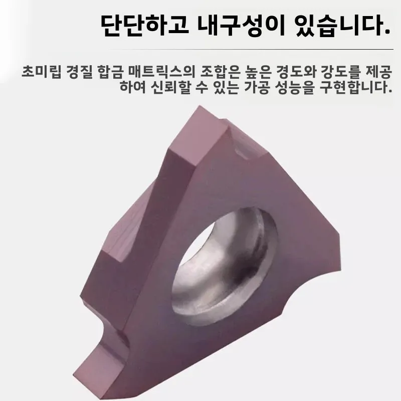 TGF32R TGF32L 050 100 150 200 250 300 얕은 홈 카바이드 인서트 가공 스테인레스 스틸 TGF 32 TGF32 CNC 공구