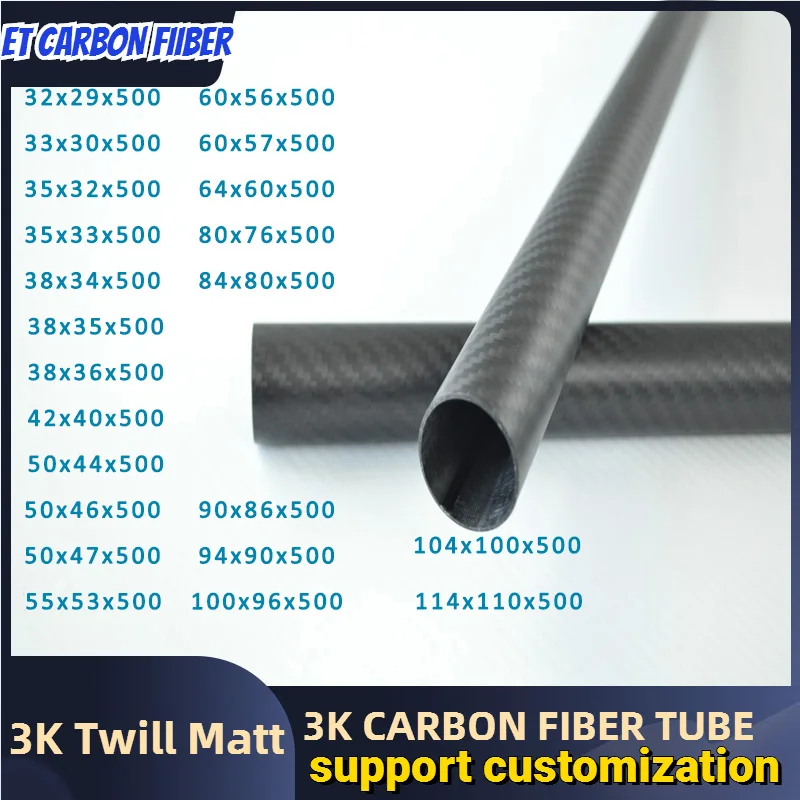능직 매트 3K 탄소 섬유 튜브 OD 32 33 35 38 42 50 55 60 64 80 84 90 94 100 104 114mm 길이 500mm 롤 포장 파이프