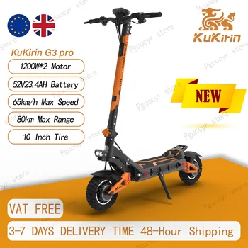 Monopattino Elettrico Kukirin G3 Pro, 2 Motori da 1200W, Batteria 52V 23.4AH, Velocità 65 km/h, Autonomia 80 km, Pneumatici da 10 Pollici, Ricarica Rapida