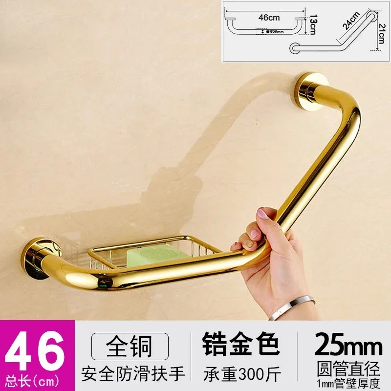 46cm golden tray