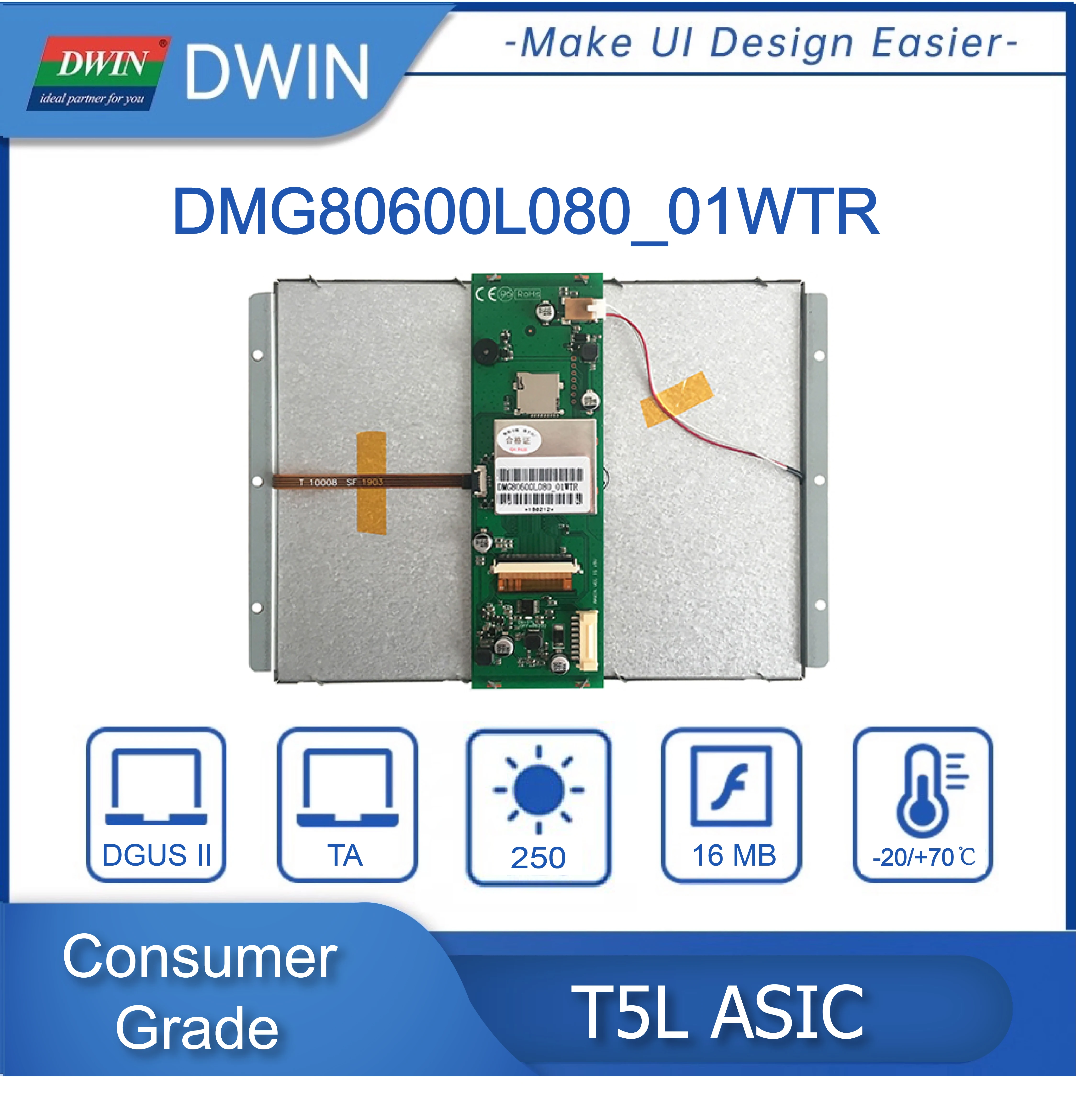DWIN 8 Inch Display 800*600 Pixelss Resolution Smart LCM  Resistive Touch LCD Module Screen DMG80600L080_01WTR
