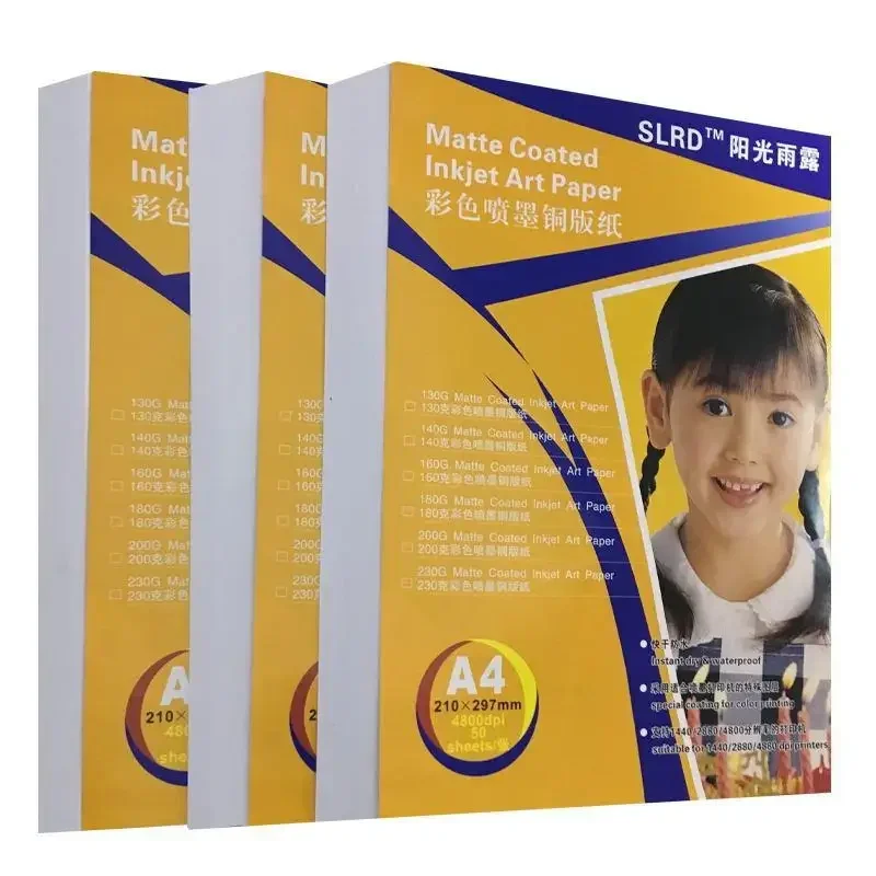 양면 하이 글로스 인화지 잉크젯 인쇄, 글로스 코팅 용지 잉크, 속건성 및 깔끔한 고품질, A4 A3 A3 +, 50