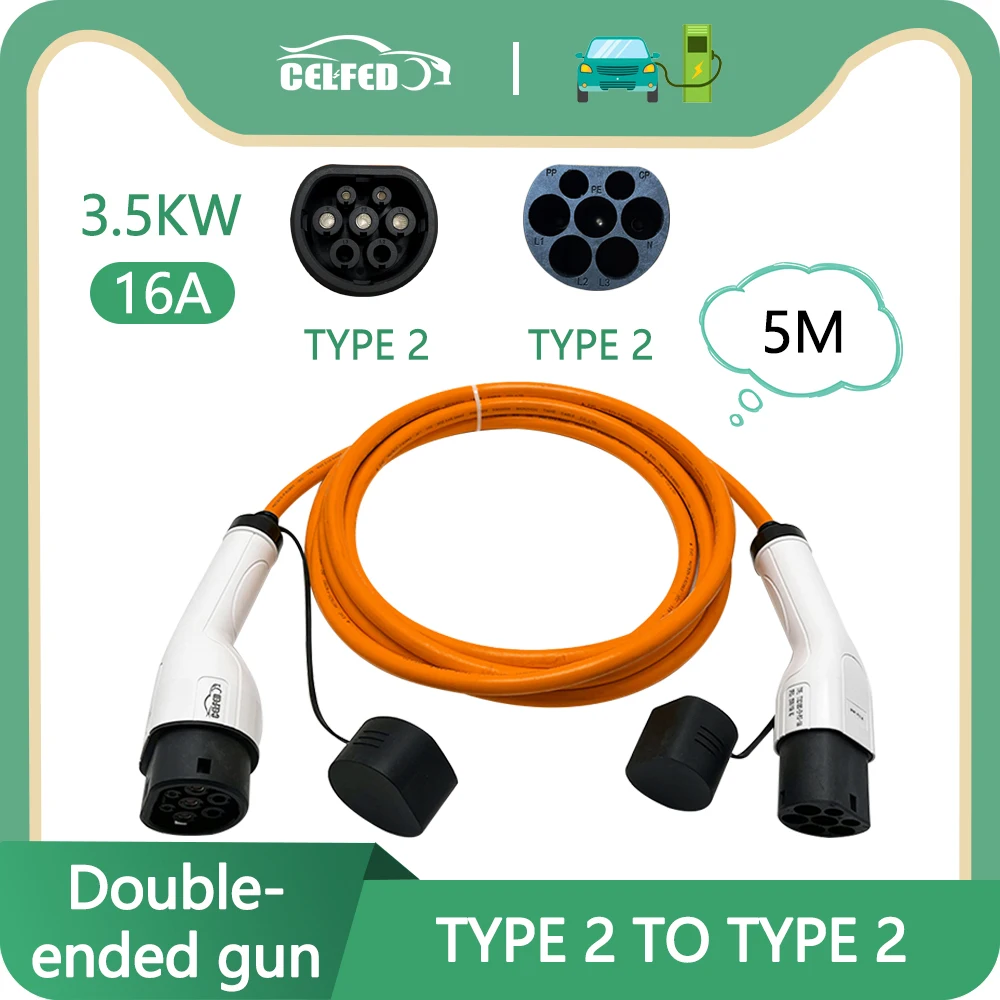 

Orange 5M 3KW 1Phase Best Home EV Charger Cable Type2 To Type2 16A