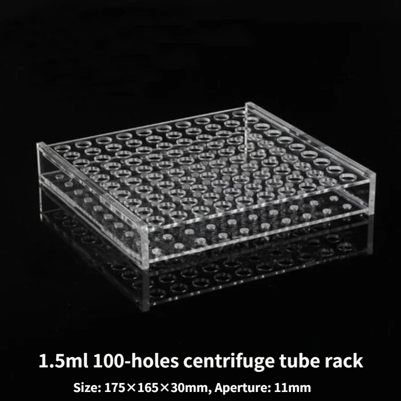 Biosharp 2pcs/Box Plexiglass Centrifuge Tube Rack Acrylic Plexiglass Centrifuge Holder Stand Vents Hole with 24/48/96