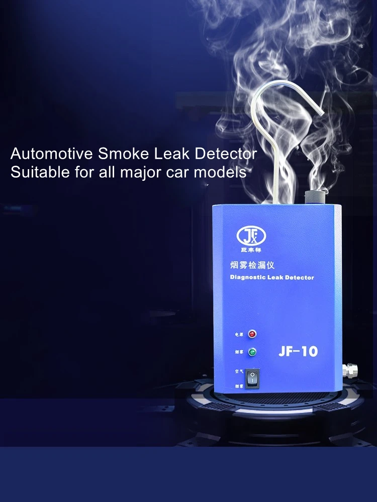 Rilevatore Di Perdite Di Fumo Rilevatore Di Perdite Di Fumo Per Auto Rilevatore Di Perdite Di Fumo Per Auto