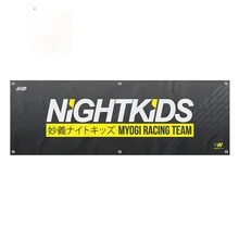 

Initial D Night Kids Myogi Racing Team Creativity Anime Decal for SUV Bumper Camper Yacht Scratch-Proof Stickers Decor PVC13x5cm