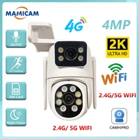 4MP WIFI caméra IP 3G 4G carte SIM PTZ 4MP caméras de Surveillance vidéo extérieure double objectif ZOOM alarme couleur nuit Camhipro App 1