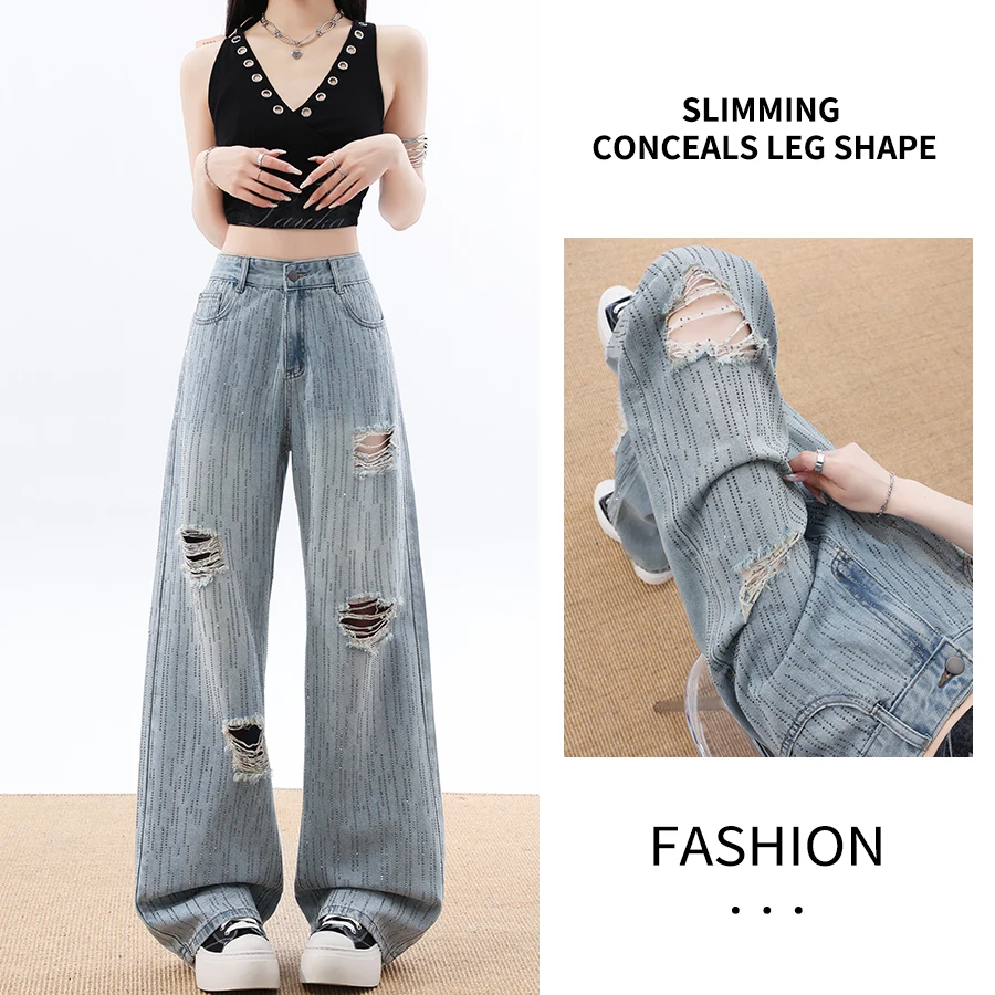Women S Jeans Women S Pants Vintage Bleached Ripped Denim Comfy High Waist Straight Flare Distressed Summer Retro