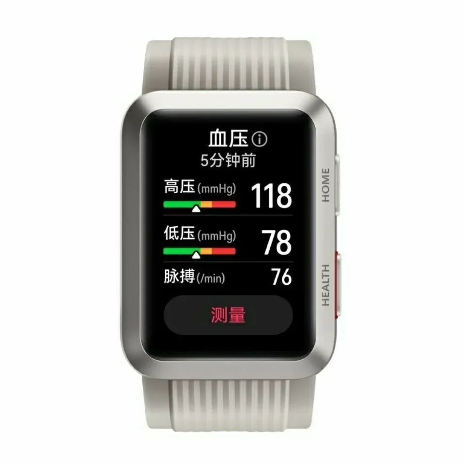 Authentic Huawei WATCH D Huawei wrist ECG blood pressure recorder smart watch blood pressure measurement ECG. 6