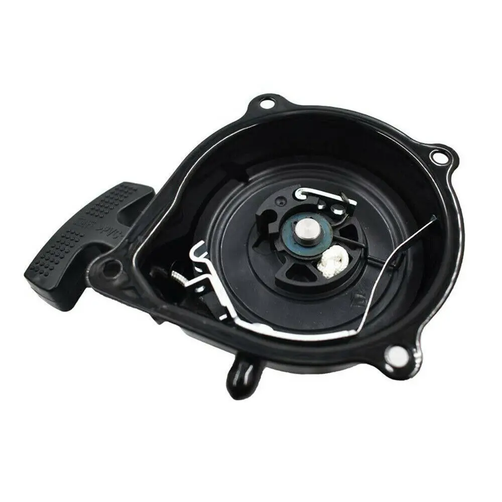 Pull Start Starter Recoil For Suzuki Lt-A50 Alt50 Lt50 Quad Runne 1983-1987
