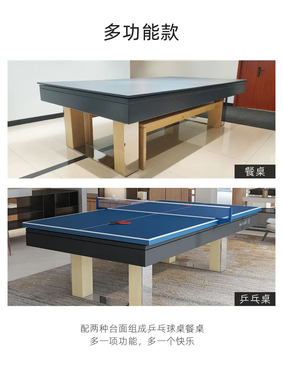 Pool table Household indoor standard commercial nine ball American Black 8 table tennis 2 in 1 pool