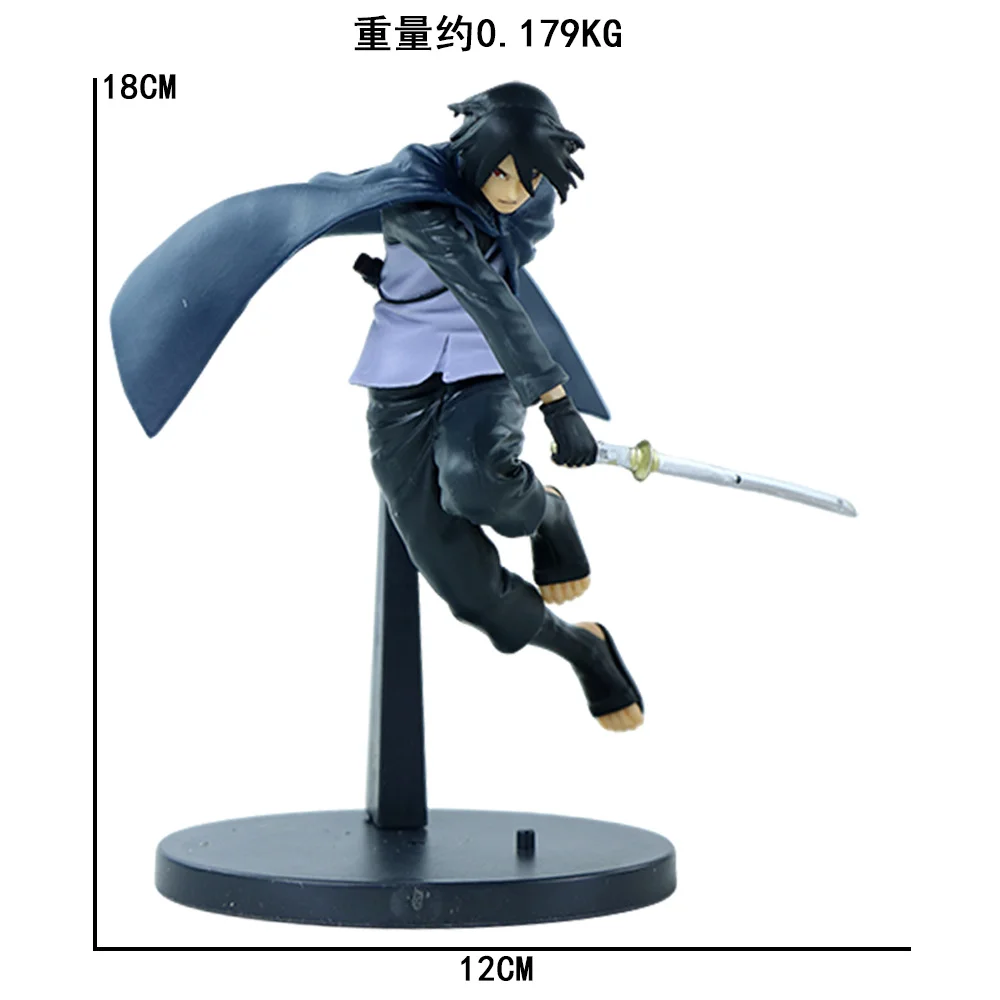 Premium Naruto Boruto Rasengan Battle Edition Action Figure Set - Collectible Decorative Gift
