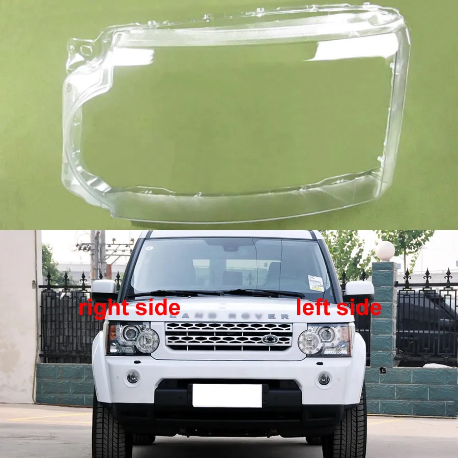 Headlight Lens Cover (Left Side) For Land Rover Discovery 4 / LR4 (2010-2013) - PC Plastic Replacement