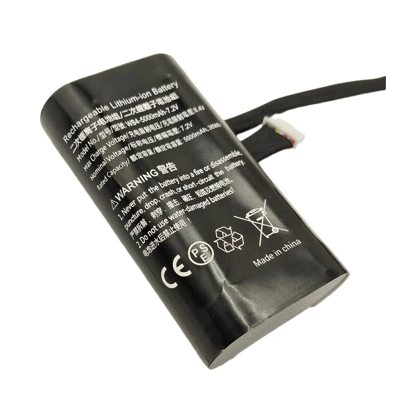 Batterie 5200mAh 7.4V WB4-5000 pour télécommande DJI RM500, montrant l'étiquette et les spécifications.