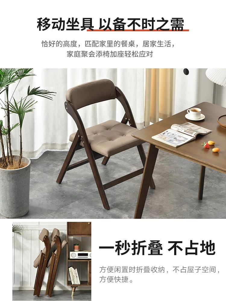 Wooden folding online study chair