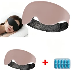 Breathable 3D Comfort Sleep Mask for Light Blocking & Insomnia Relief (Pink)