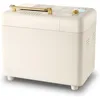 Bread maker, 15 in 1 2-pound automatic bread maker with gluten free dough setting, automatic nut dispenser 1