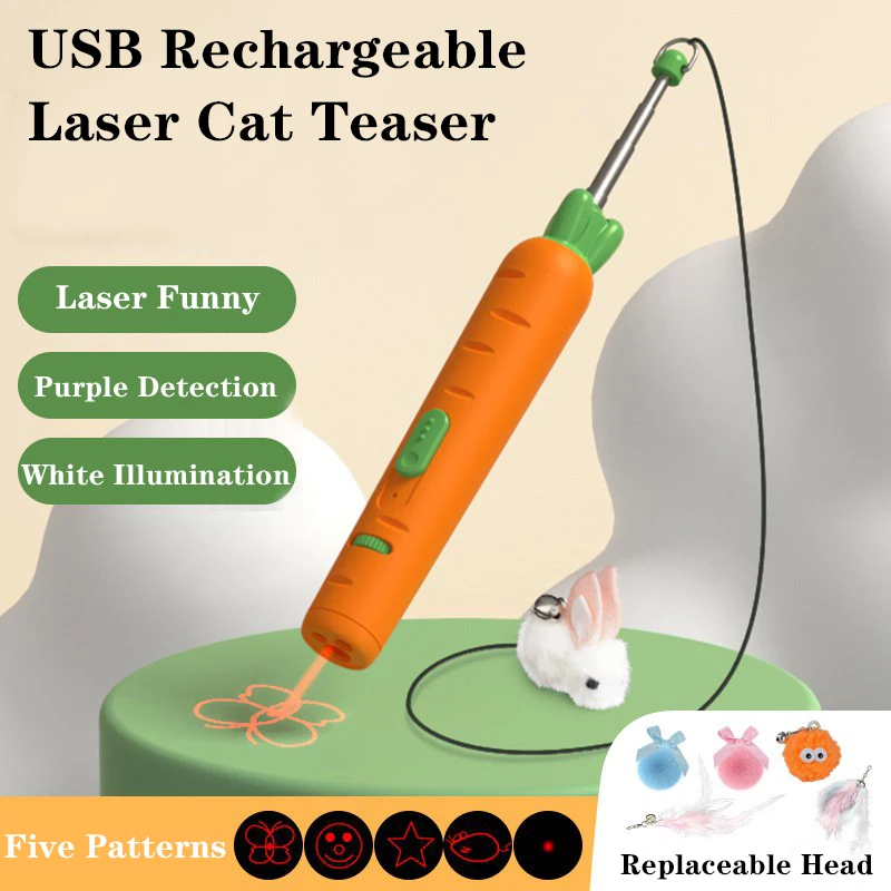 

Игрушка для домашних животных, лазерная указка, Морковка