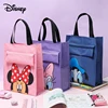MINISO Original Mickey Mouse Handbag Cartoon Casual Portable Oxford Cloth bag Pen File Folder for Papers Student Stationery 4