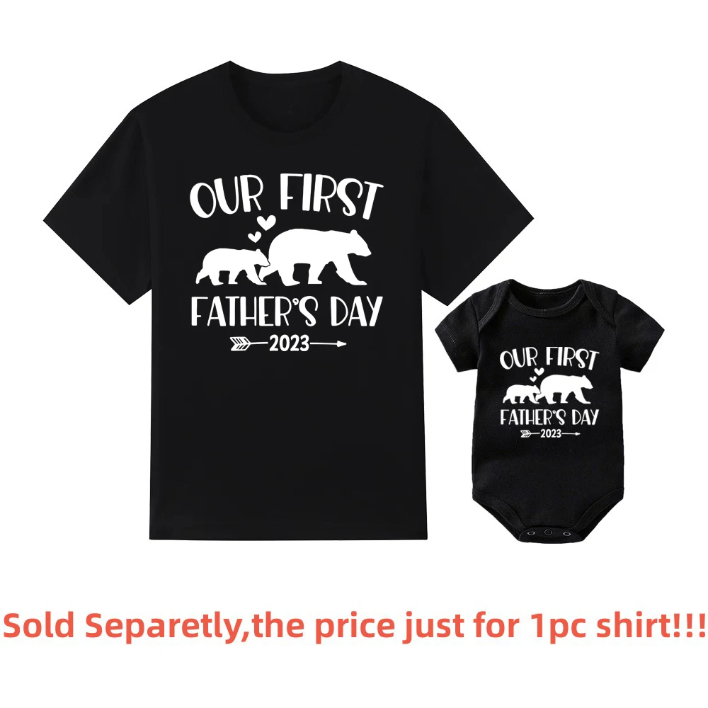 Father's Day Family Matching Shirts Our First Fathers Day Together T-Shirts Dad and Daughter Son Macthing Outfits Baby Rompers 4