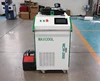 2000w 3000 Watt 3 in 1 Laser Welding Machine Bwt Raycus Promotion Price Handheld Fiber Laser Cleaning Cutting Welding 2