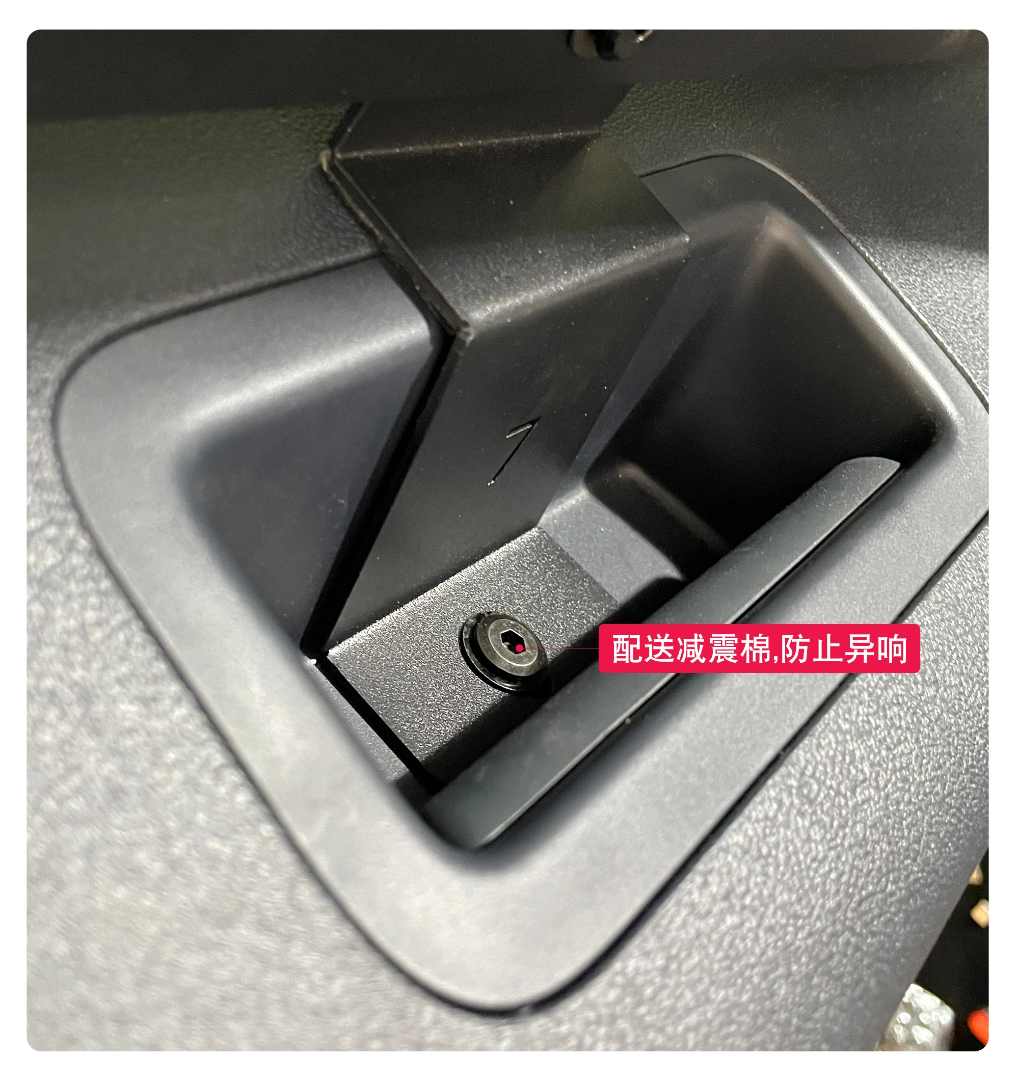 BYD 팡청바오 레오파드 5 2024 2025 테일게이트 수납 랙 몰리 패널 트렁크 러기지 캐리어 랙 트렁크 오거나이저 알루미늄