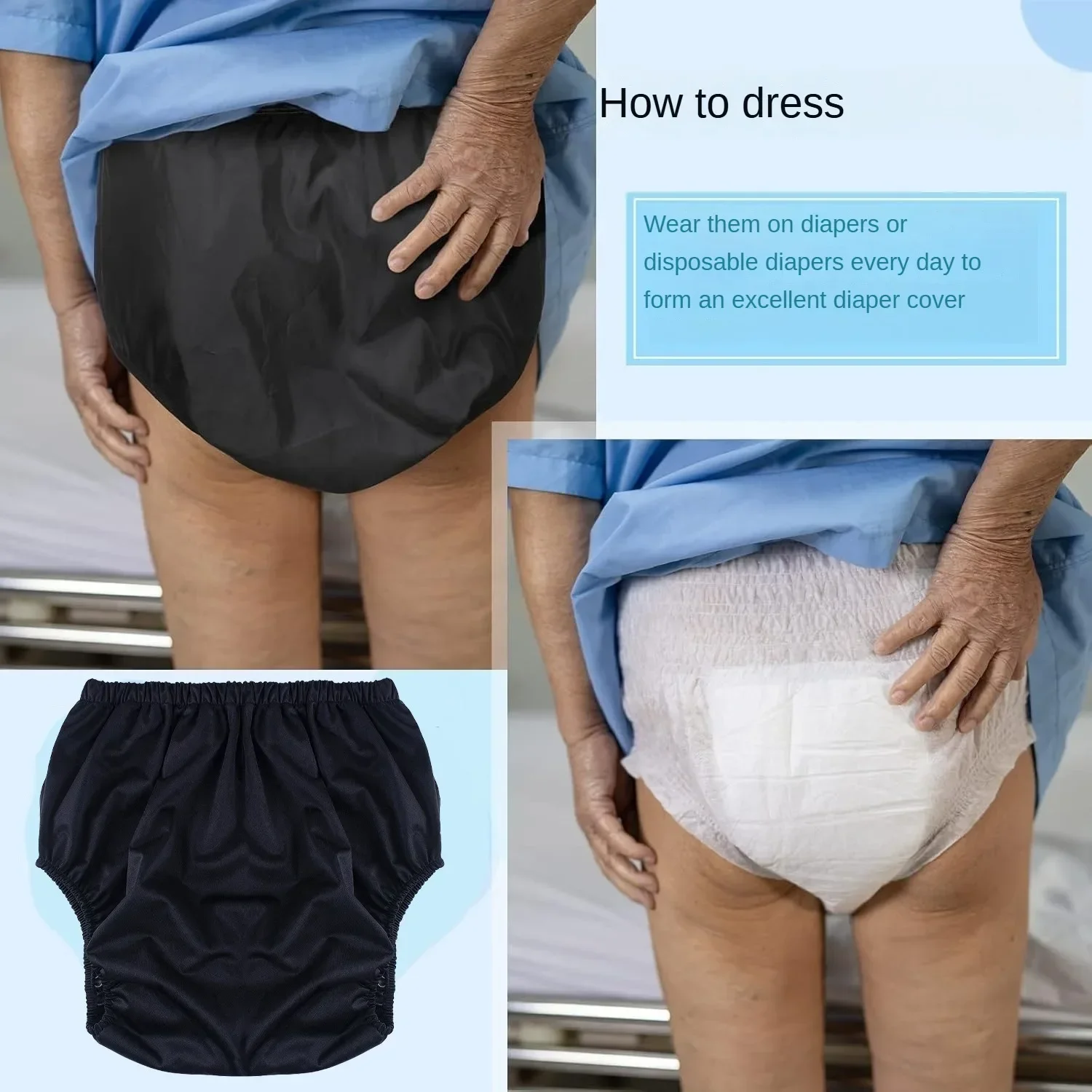 Reusable Adult Diaper Pants Cover - Noiseless, Leak-proof, Waterproof  Protective Underwear for Seniors - AliExpress, image size:1500x1500
