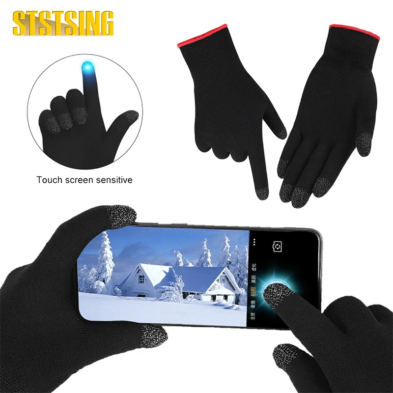 SHEAWA 1 Pair PUBG Mobile Game Finger Sleeve Sweat-proof Fingers Gloves Touch Screen Game Controller Thumbs Finger Cover Sleeve For Android & IOS