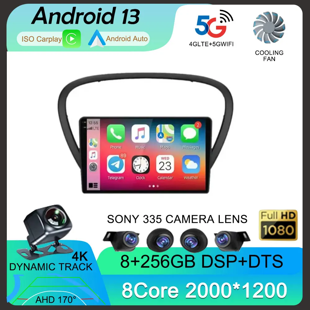 

Android 13 2Din 4G WIFI автомобильное радио для Peugeot 607 2004 - 2010 Carplay Android автомобильное мультимедийное устройство
