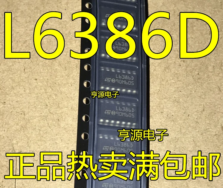 

5 шт. L6386 L6386D L6386D013TR SOP14 оригинал